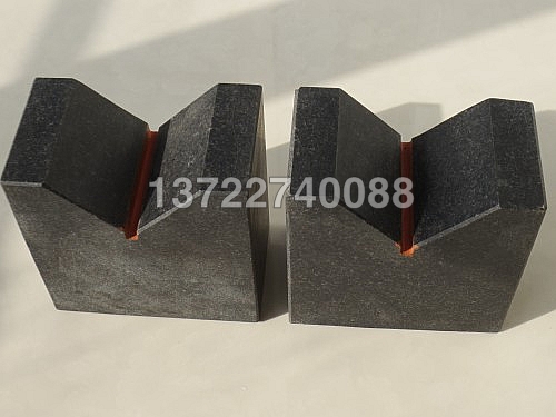 浙江花崗巖(大理石)V型架