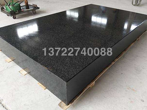 浙江花崗巖(大理石)平板